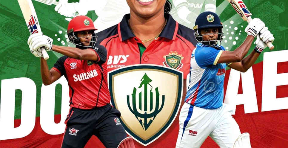 ১৫,৯২১ বনাম ১০০: দুটি রেকর্ডের ভুল তুলনা এবং সুযোগের নীরব অর্থনীতি ১৫,৯২১ বনাম ১০০: দুটি রেকর্ডের ভুল তুলনা এবং সুযোগের নীরব অর্থনীতি